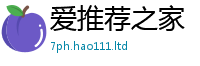 2025新澳天天正版免费观看由...
